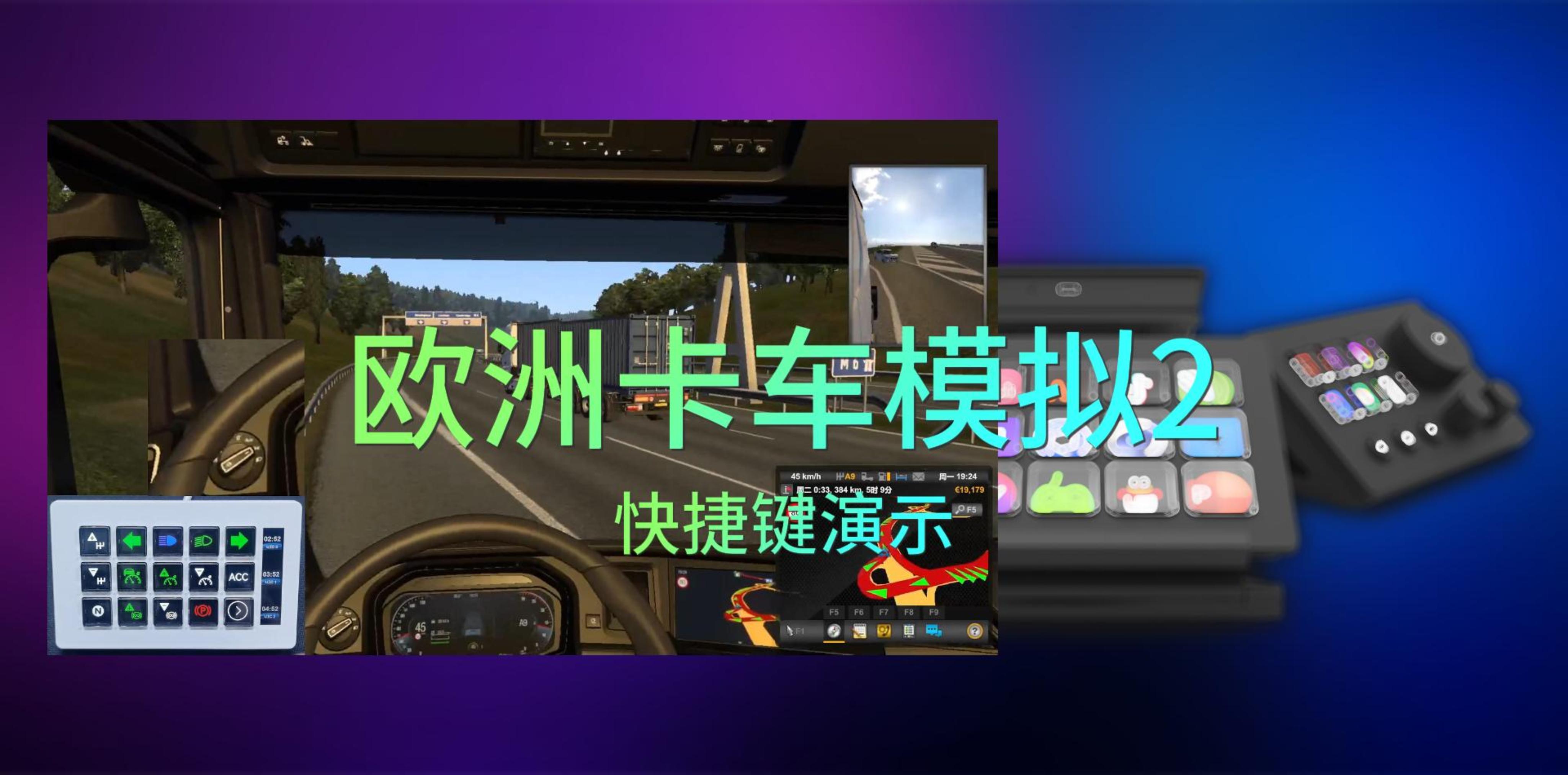 快捷键-封面.jpg