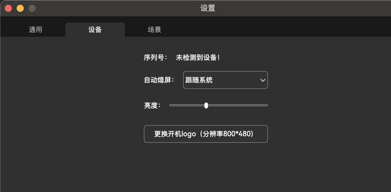 Snipaste_2024-10-07_19-06-38.png