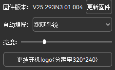 fm.png