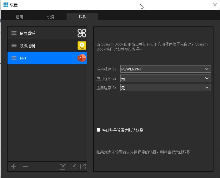 搜狗截图20241220185609.jpg