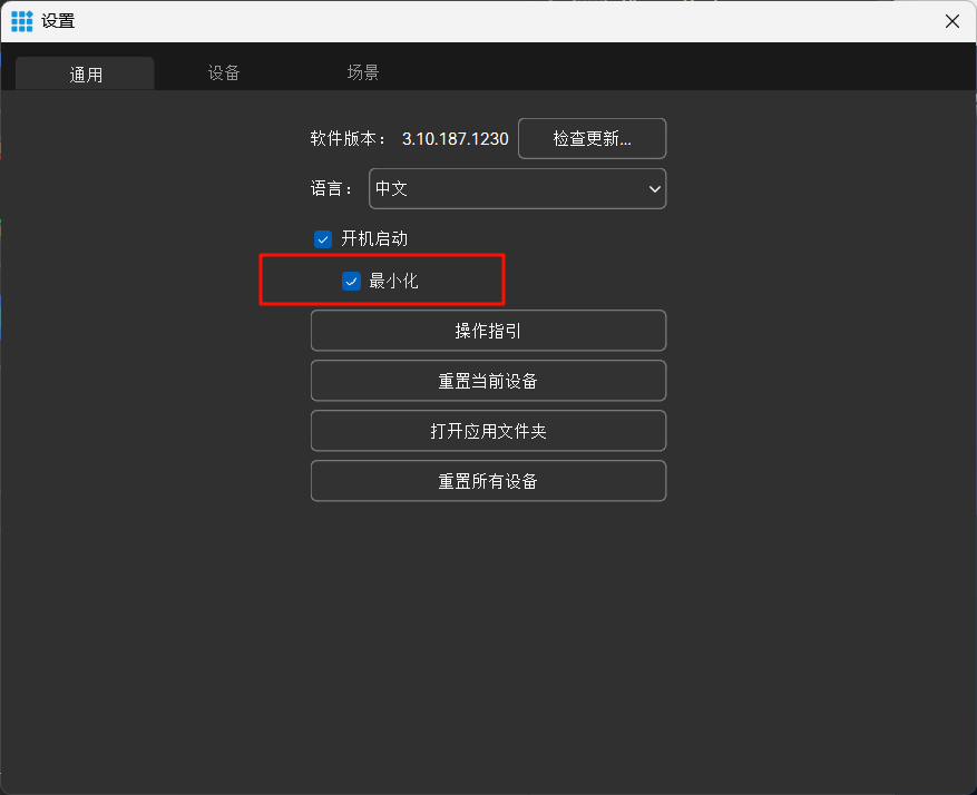 PixPin_2025-02-13_00-57-06.png