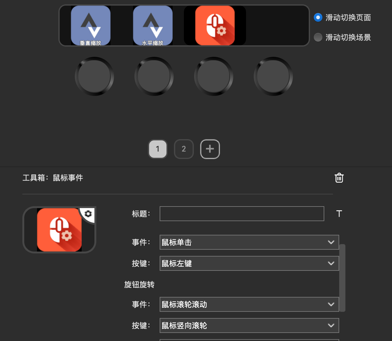Screenshot 2025-03-23 at 21.54.29.png