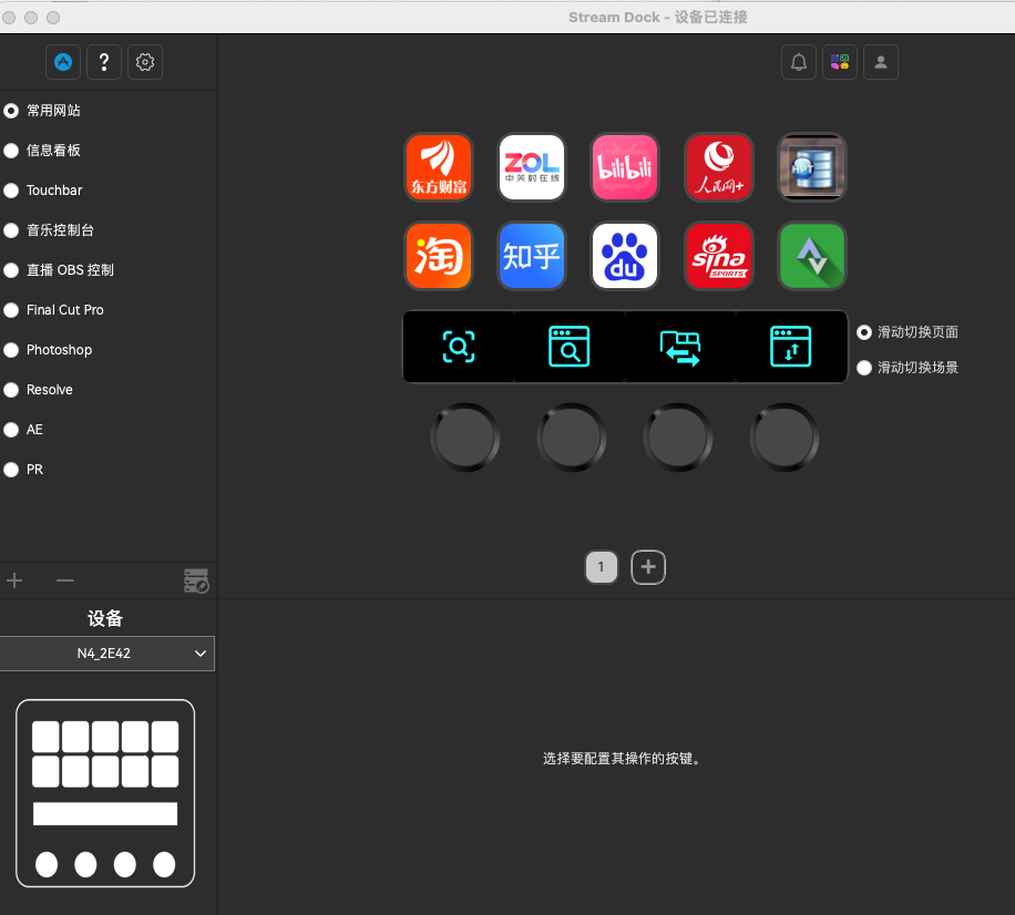 截屏2025-06-10 下午2.36.42.png