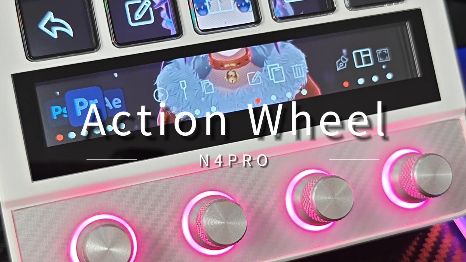 N4PRO操作轮英文版-封面.jpg