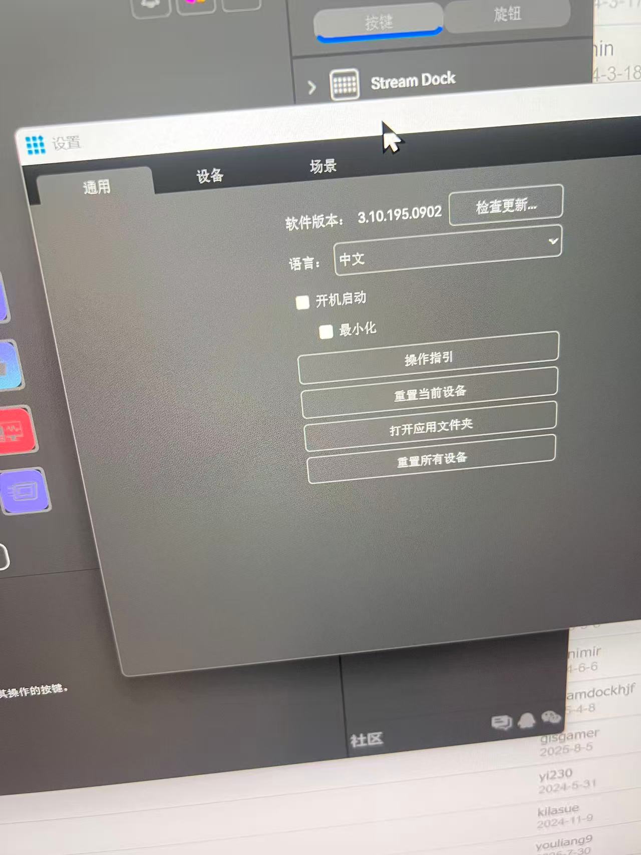 微信图片_20250927102137_2.jpg