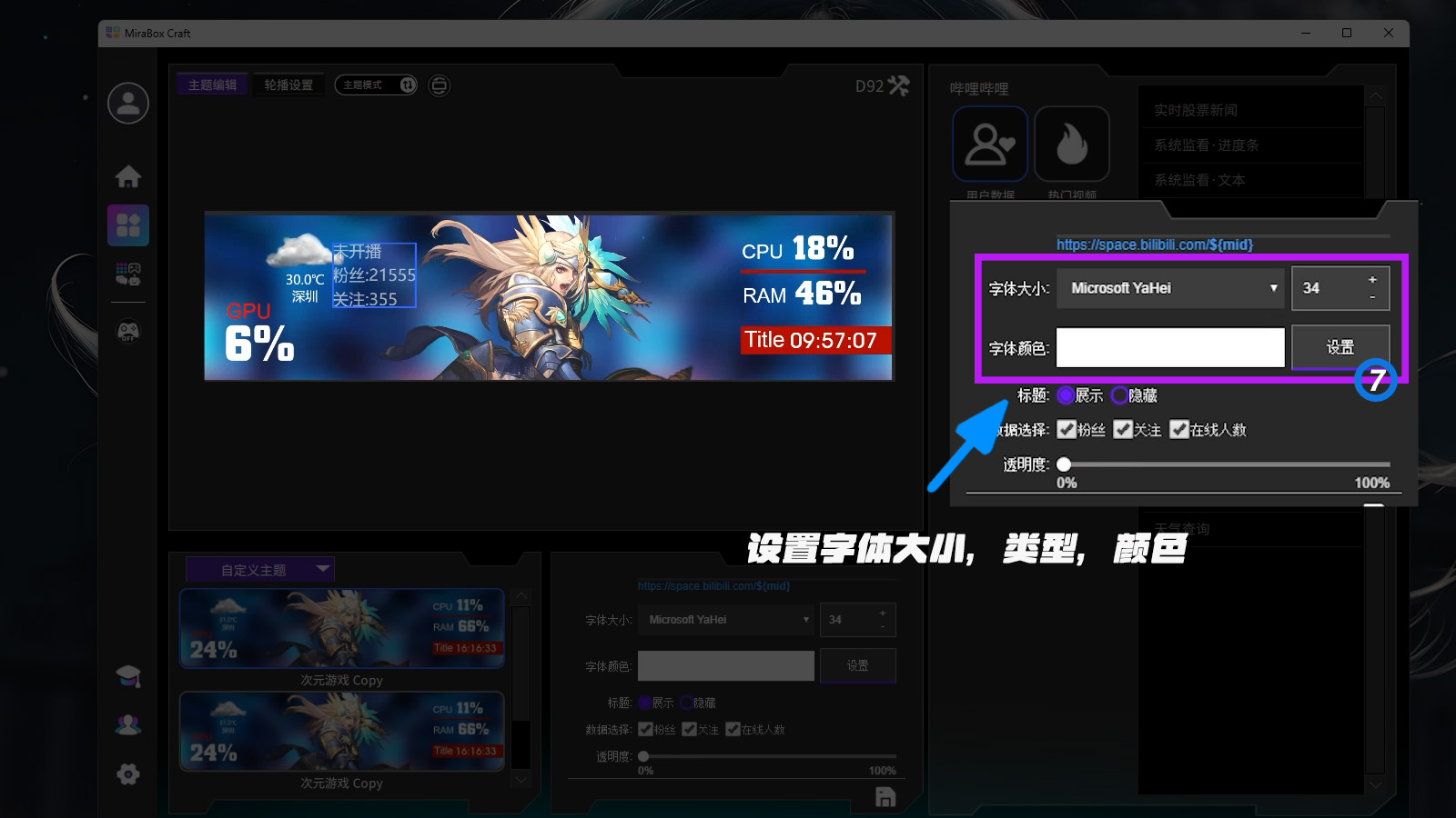 D92bi站7.jpg
