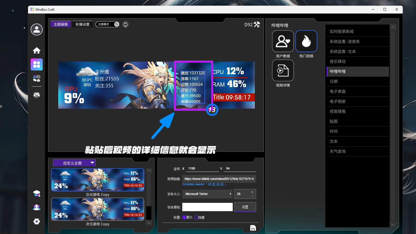 D92bi站13.jpg