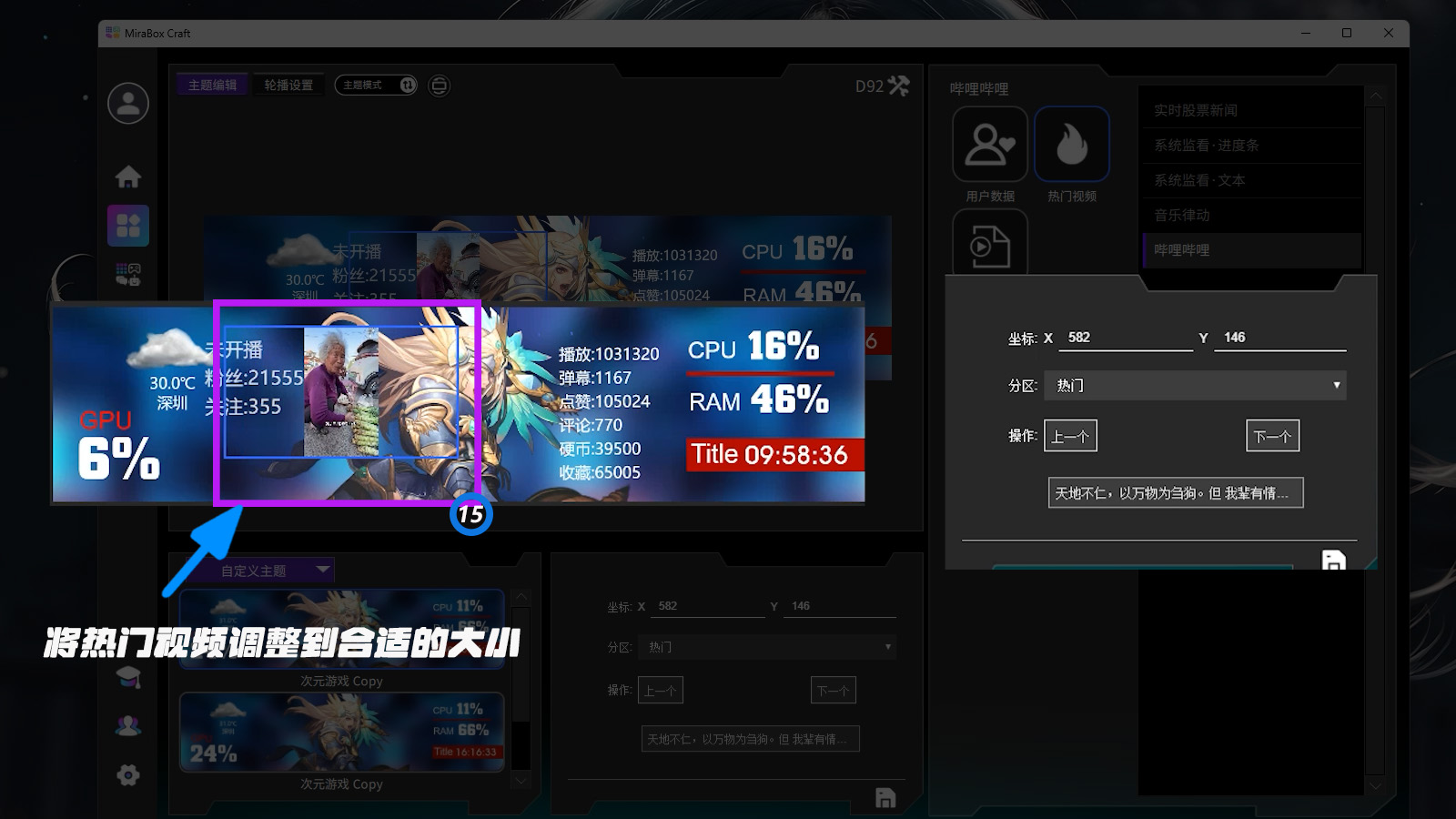 D92bi站15.jpg