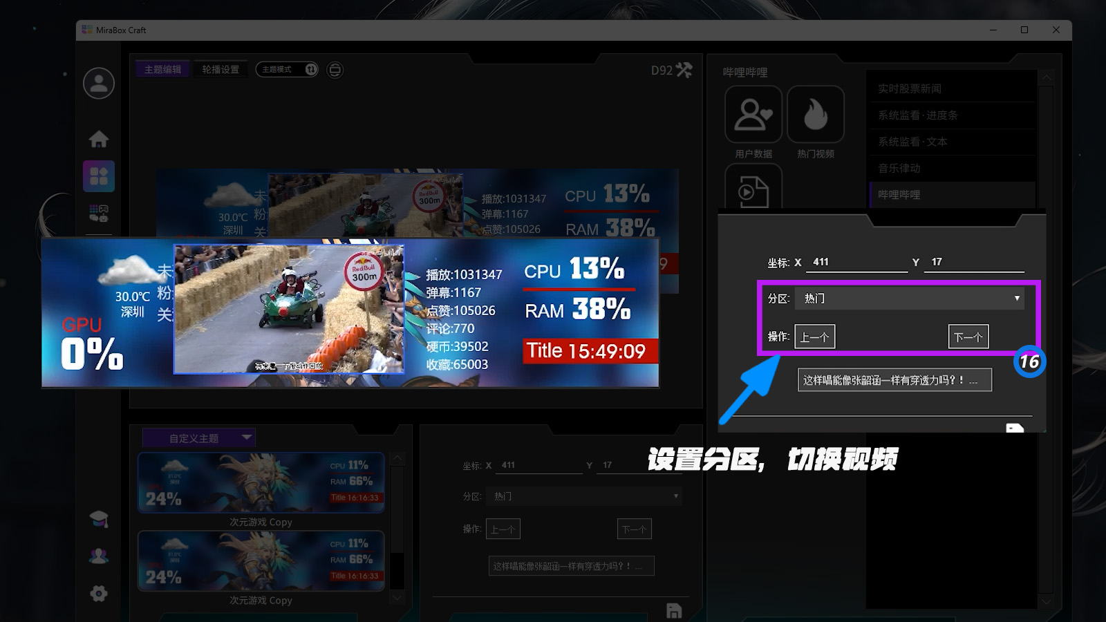 D92bi站16.jpg