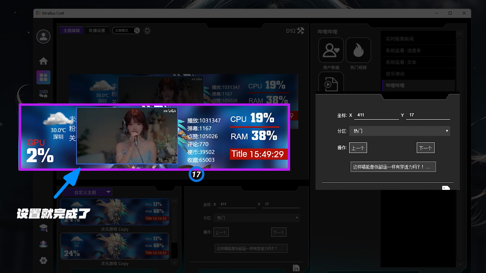 D92bi站17.jpg