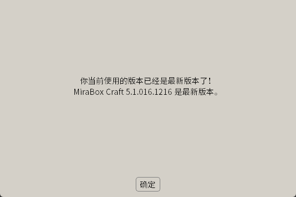 ScreenShot_2025-12-23_160117_749.png