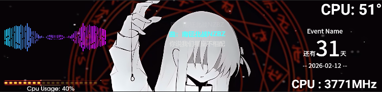 屏幕截图 2026-01-12 111729.png