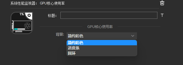 ScreenShot_2026-03-05_205200_736.png