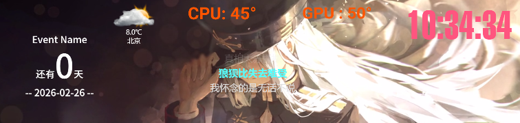 屏幕截图 2026-02-26 103504.png