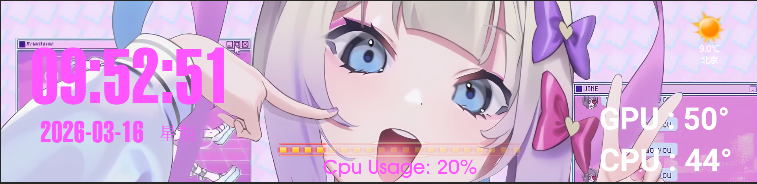 屏幕截图 2026-03-16 095305.png
