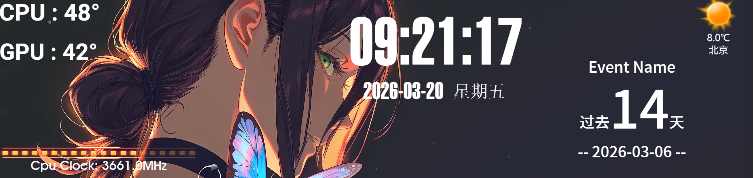 屏幕截图 2026-03-20 092125.png