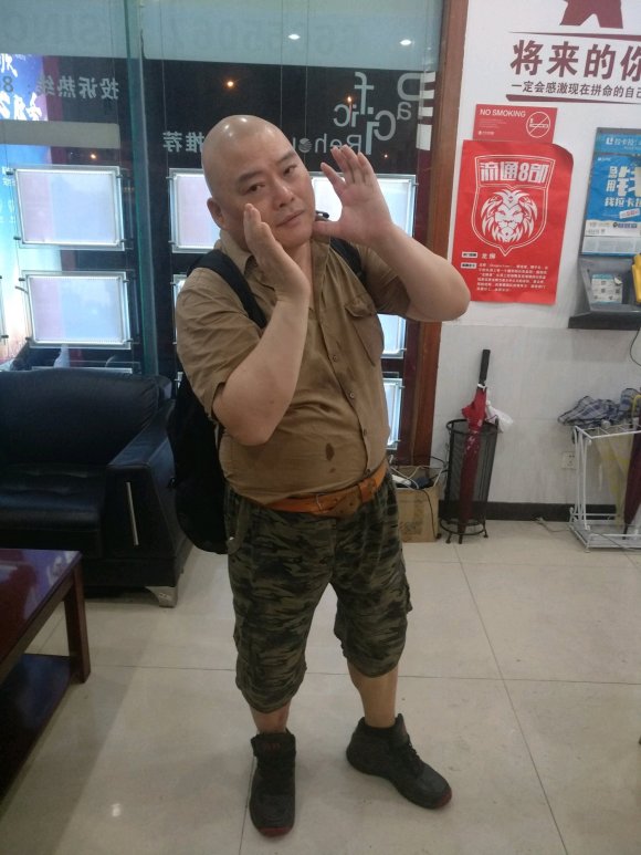 百度胖老师吧上海市公安局轨道交通分局石宇玉老师求救 微信抖音快手百度贴吧百科图片视频知道搜上海胖老师  ...
