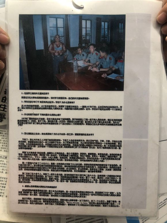 百度胖老师吧上海市公安局轨道交通分局石宇玉老师求救 微信抖音快手百度贴吧百科图片视频知道搜上海胖老师  ...