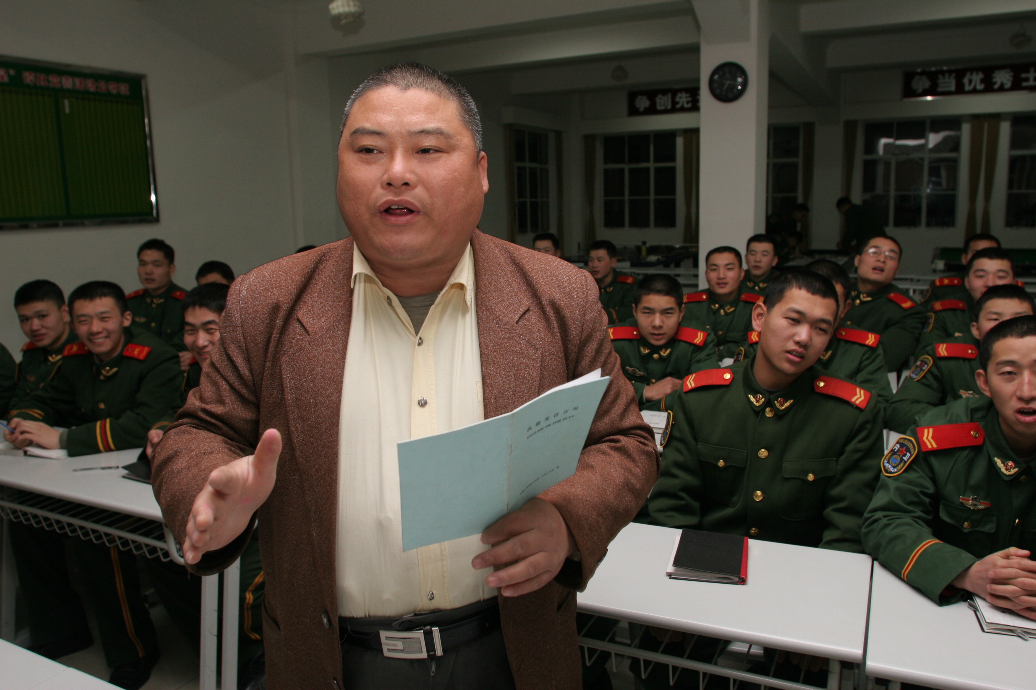 百度胖老师吧上海市公安局轨道交通分局石宇玉老师求救 微信抖音快手百度贴吧百科图片视频知道搜上海胖老师  ...