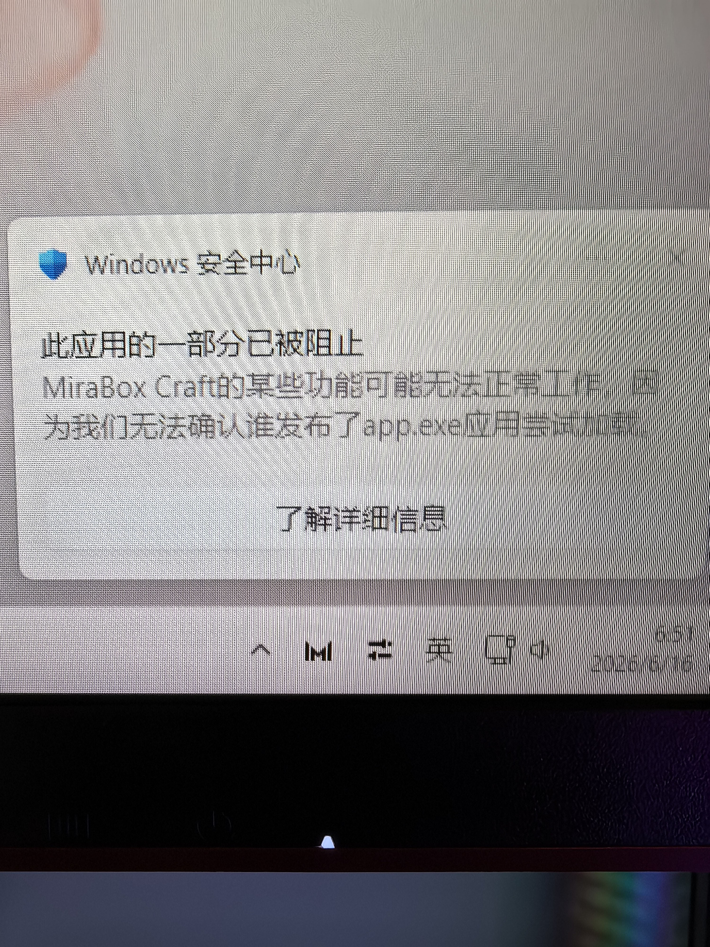 IMG_20260616_065155.jpg