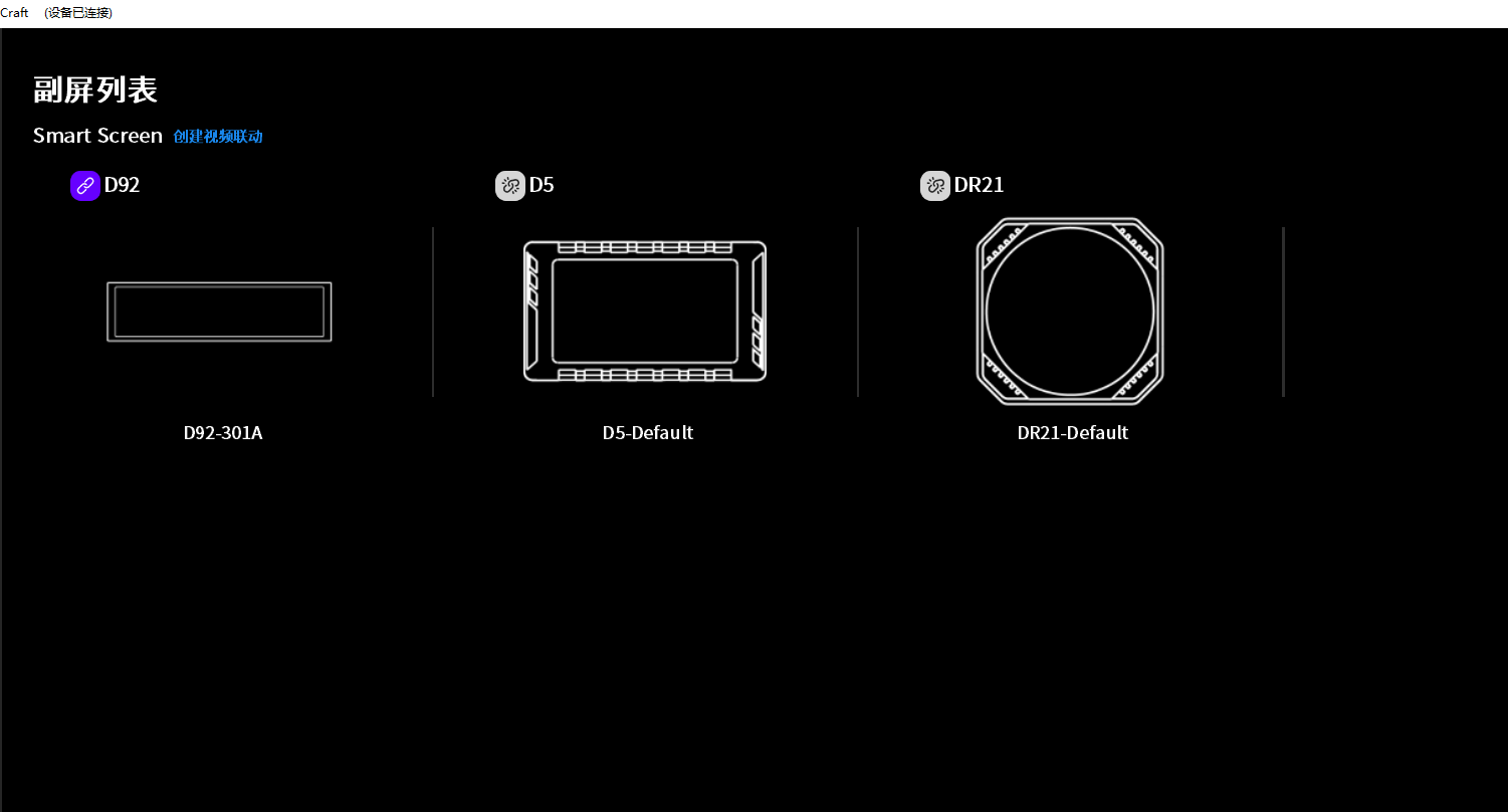QQ20260619-212103.png