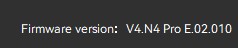 firmware.jpg