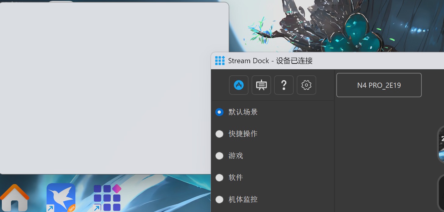 屏幕截图 2026-07-06 005729.jpg