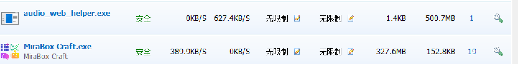 微信图片_20260903154425_1_8.png
